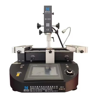 BGA jootmis- ja mahajootmismasin