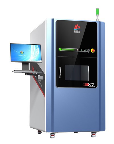 PCb röntgenülevaatus