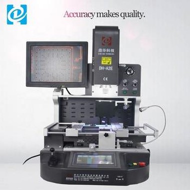 Automaatne SMD ümbertöötamise süsteem