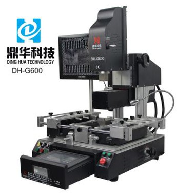 CPU parandamise kiibi eemaldamine