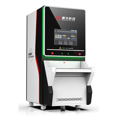 Röntgenikiirguse loendusmasin